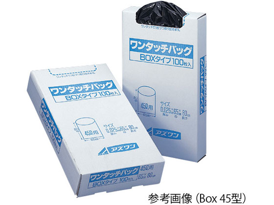AY ^b`obO BOX90^  100