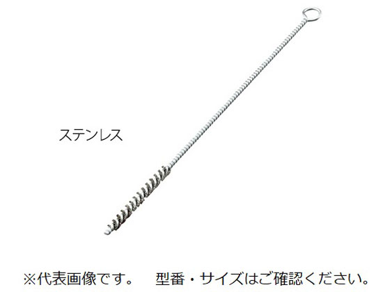 ●毛材：ステンレス●サイズ（ｍｍ）：Φ３８×３００●毛付け長さ：１００ｍｍ●生産国：日本