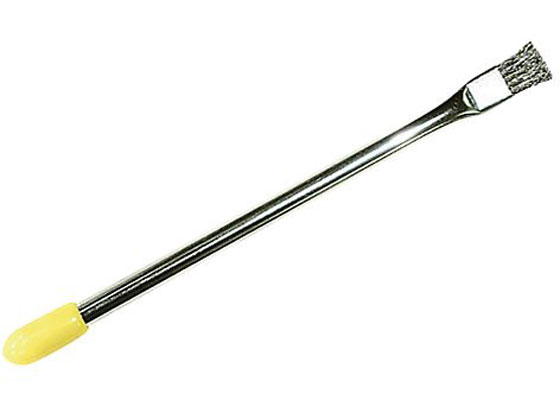 AY uV EGB-4