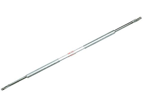 AY uV EGB-7