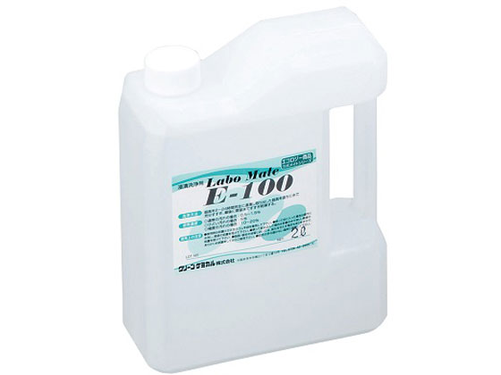 AY {CgE 2L E100