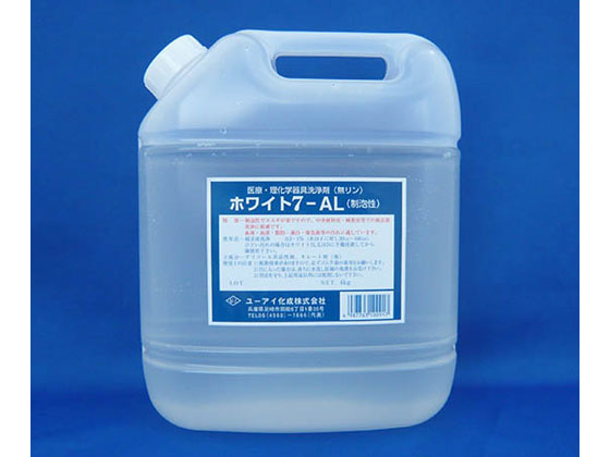4-085-01 洗浄剤(超音波洗浄機用・無リン) ホワイト7-AL 4kg