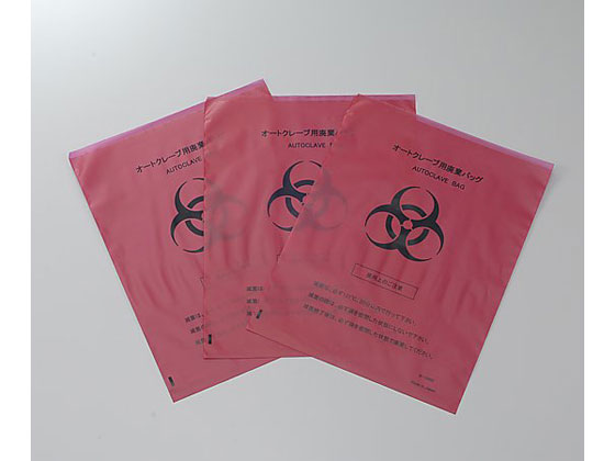 アズワン/オートクレーブ用廃棄バッグ 405×660mm 200枚入/M