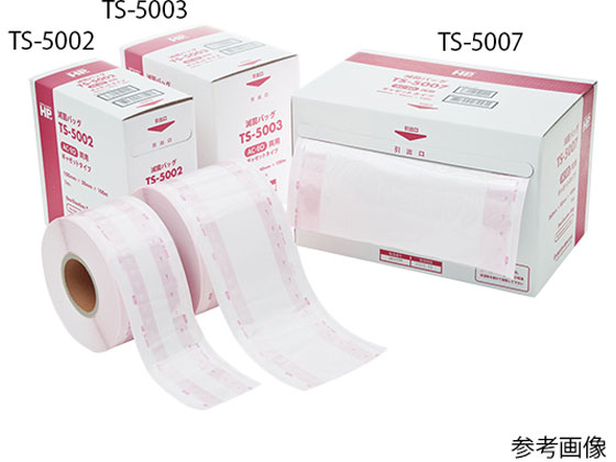 日油技研工業 HPsp(R)滅菌バッグ(AC EOGガス両用ギャゼット 日油技研工業 HPsp(R)滅菌バッグ(AC EOGガス両用ギャゼット