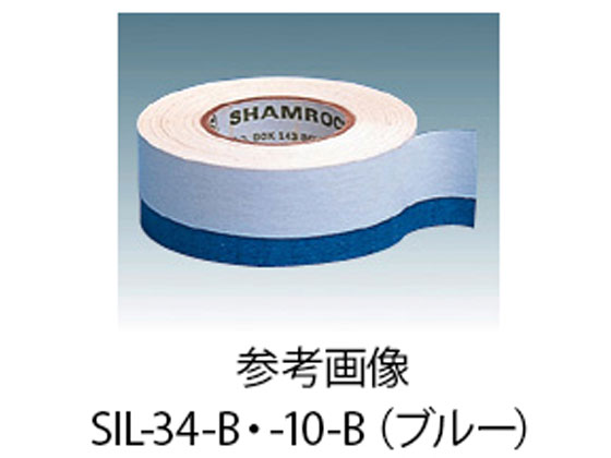 AY CWP[^[e[v(I[gN[up)25mm~12.7m SIL-10-B-O[