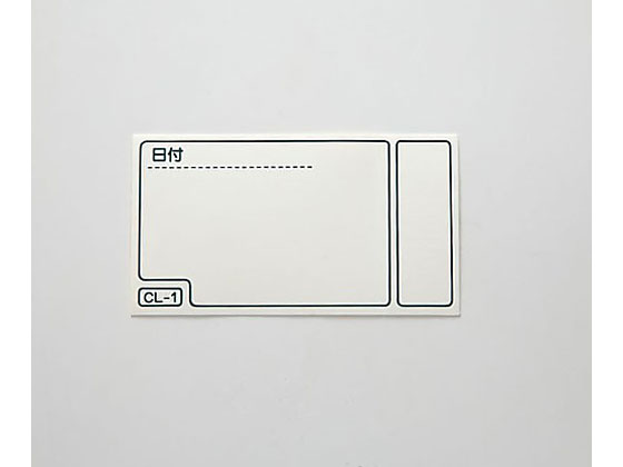 ZH JXgpCWP[^x() CL-1