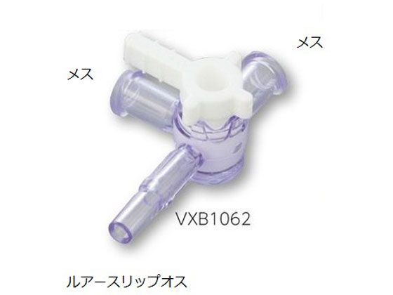 ACVX A[XgbvRbN VXB1062
