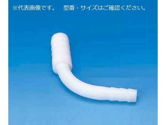 tH PTFE`[uٌaRlN^[L^ 10*12 F-2100-08