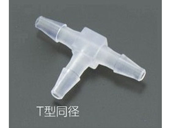 ACVX ~jtBbeBO T^a(K`[ua2.5mm) VFT206