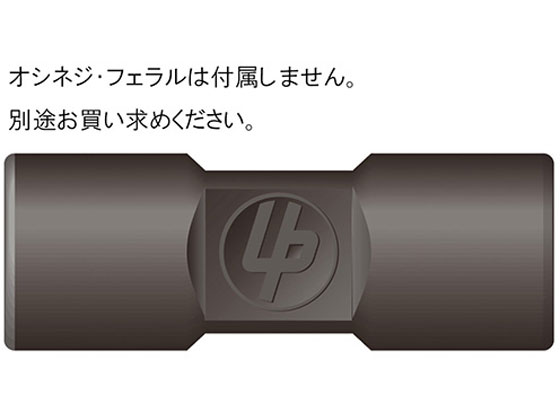 ●適用チューブ：１／１６"（＝１．５９ｍｍ）●ねじ：１０−３２コーン●材質：ＰＥＥＫ●オシネジタイプ●フェラル：ワンリング●貫通穴径：０．５ｍｍ●付属接続フィッティング：なし（本体のみ）●１