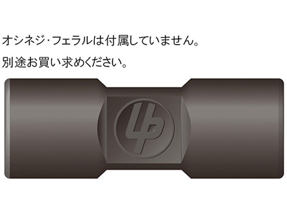 ●適用チューブ：１／１６"（＝１．５９ｍｍ）●ねじ：１０−３２コーン●材質：ＰＥＥＫ●オシネジタイプ●フェラル：ワンリング●貫通穴径：１．２７ｍｍ●付属接続フィッティング：なし（本体のみ）●