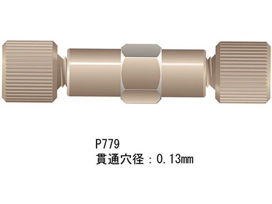 ●適用チューブ：１／１６"（＝１．５９ｍｍ）●ねじ：１０−３２コーン●材質：ＰＥＥＫ●オシネジタイプ●フェラル：ワンリング●貫通穴径：０．１３ｍｍ●付属接続フィッティング：Ｆ−３３１Ｎ