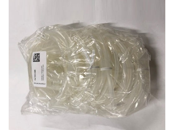 C^[TCGX ߑu DiluFlow(R)Prop _u`[rOZbg 3.2mm