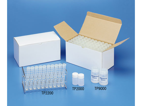hw ŋۊߐ 9mL TP2000
