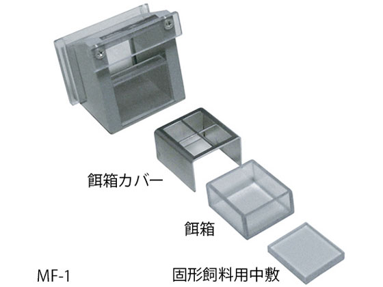Acroleaf WIDE M-35 | ミズタニシザーズ