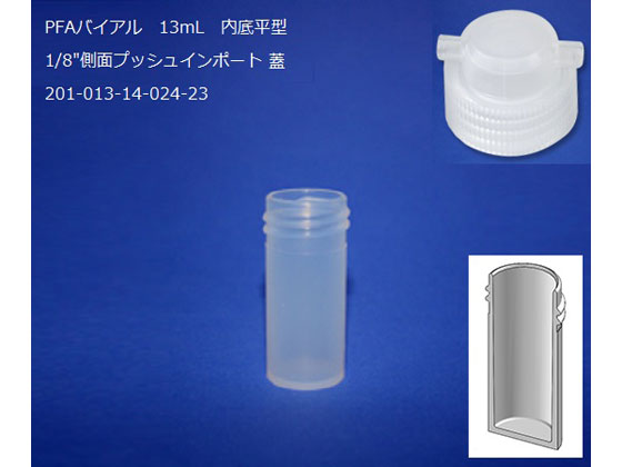 TrbNX I[gTv[oCA 13mL ꕽ^ 1 8