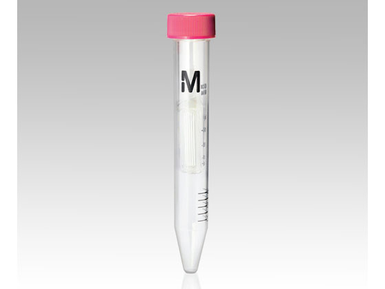 Merck StB^[jbg(A~R(R)Eg[4)(4mL 100000NMWL)96 UFC8 100 96