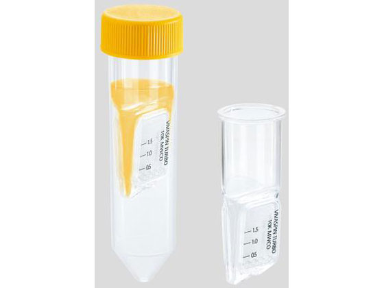 UgEX SZk(roXs(R)^[{15)50.000MWCO 12 VS15T31
