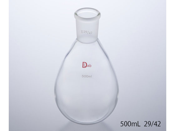 AY iXtXR TS24 40 500mL