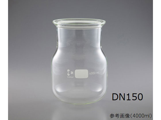 セパラブルフラスコ　円筒形丸底（DURAN(R)）　500mL SCHOTT/DURAN aso 1-8492-01 医療・研究用機器