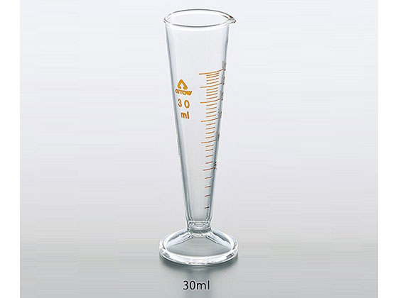 アズワン 液量計(円錐形・ハイグラス)30mL 通販【フォレストウェイ】
