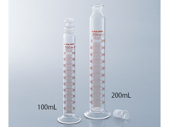 AY LXV_[ 25mL