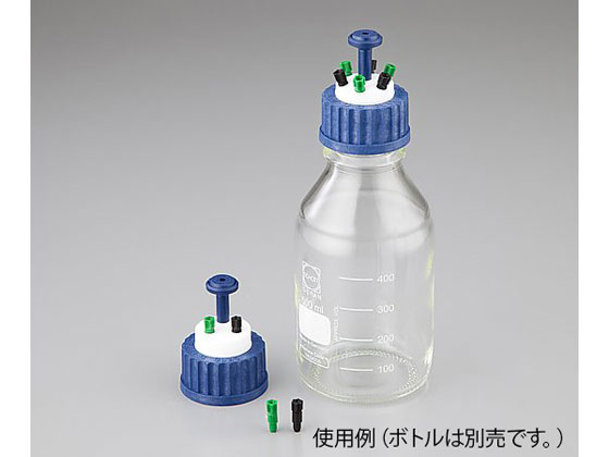 SCAT 安全キャップ（GL45ボトル用） 4ポート 307410 1セット アズワン