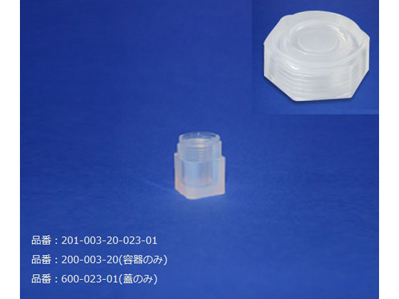 TrbNX ẗڑpW[ 90mL 0103-4-2