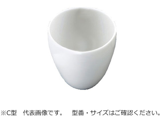 ●型番：ＣＷ−Ｃ３●化学組成：ＳｉＯ２／５８％、Ａｌ２Ｏ３／３５％●耐熱温度：１０５０℃（常用）●外径×高さ：φ４４×５３ｍｍ●容量：５０ｍＬ●るつぼ●※フタは付属していません。●※穴あけ、ナンバリン