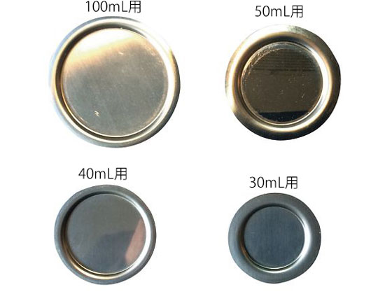 ●仕様：３０ｍＬ用フタ●入数：１箱（１０個入）●材質：鉄●※フタのみです。●生産国：日本