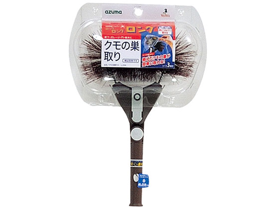 お取り引き中 アルミの把手 素地 W120 | PS-HD019-02-G141 | 取っ手・つまみ