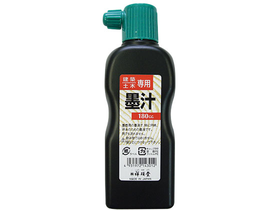 ːד zpn`  180mL S14301