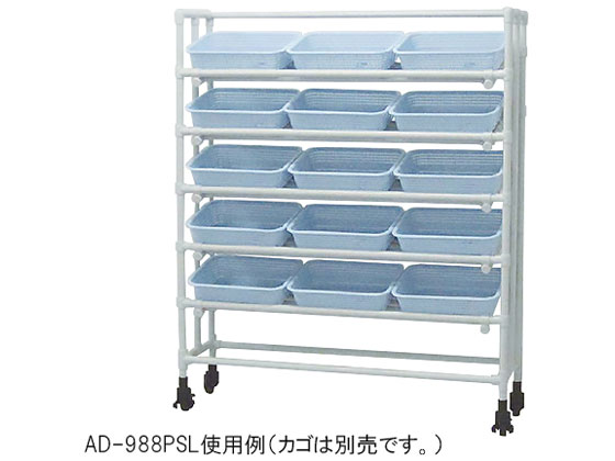 AY iǗI 446~354~1550mm 5i AD-987PSL