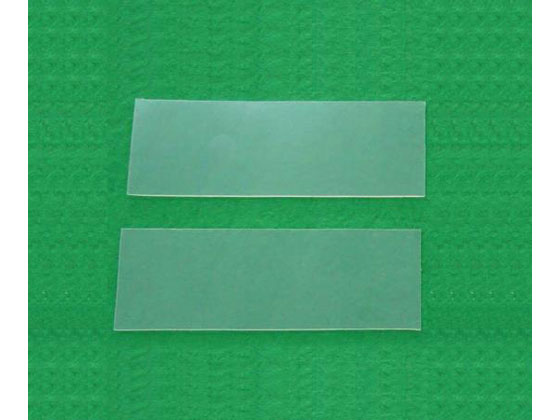 ebN21 NmXbvM 6 NS-141