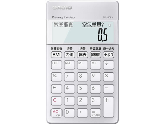 ●仕様：薬剤師専用計算（9種）電卓・10桁ポケットサイズ・抗菌加工●サイズ：約幅70×奥行118．5×高さ8．6ｍｍ●重量：約65ｇ（電池込み）●液晶ディスプレイ：大画面日本語表示、計算状態表示、3桁