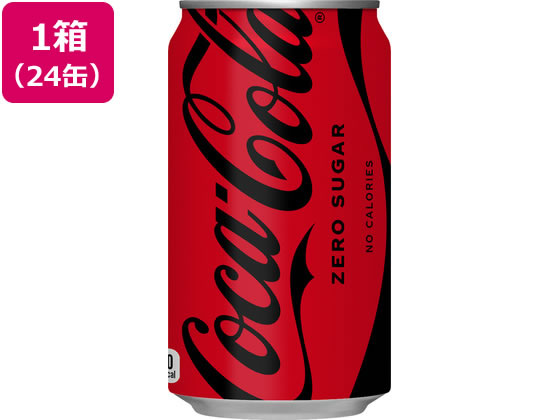 飲みかけのゼロコーラ コカ・コーラ ゼロ 350ml缶 24缶 通販【フォレストウェイ】