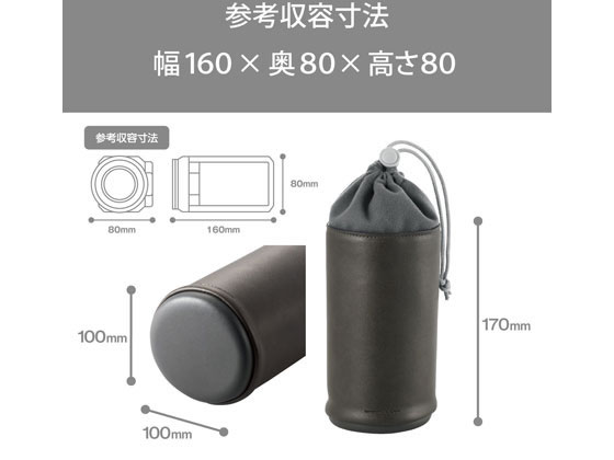 SONY 突け ハンディカム HDR-CX675 エレコムケース付