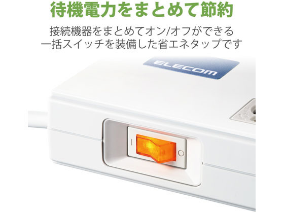 ディープフォレスト　キュー　3点 ディープフォレスト キューエアー DeepForest Queue AIR - 【バス