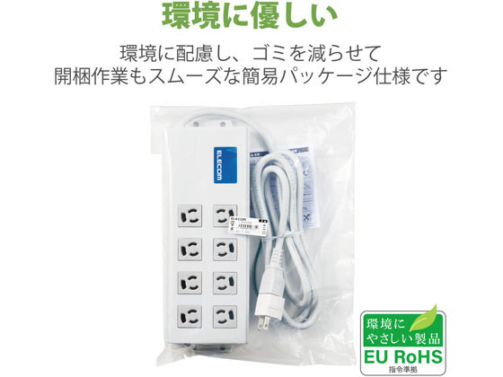 ディープフォレスト　キュー　3点 ディープフォレスト キュー 3点 ディープフォレスト キュー 3点 楽天