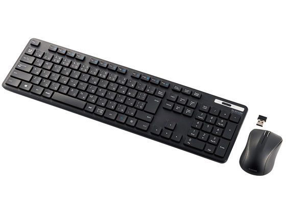 ●セット構成：抗菌 無線薄型フルキーボード×１、抗菌 無線ＢｌｕｅＬＥＤマウス×１、共通レシーバー×１、動作確認用単４形アルカリ乾電池×１、動作確認用単３形アルカリ乾電池×１●インターフェイス：ＵＳＢ