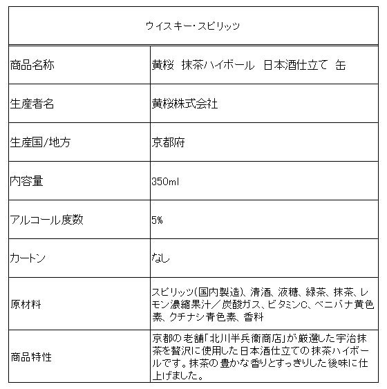 jw0655a.jpg