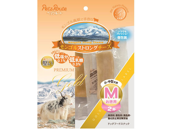 モンゴルストロングチーズ Mサイズ 2本入り ペッツルート モンゴルストロングチーズ M お徳用 2本 通販