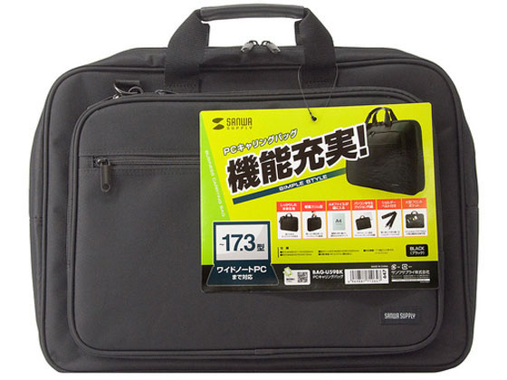 サンワサプライ Pcキャリングバッグ 17 3型ワイド対応 Bag U59bk Diaz Garcia Roma Com