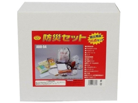 旭電機化成 防災セット ABO-54 通販【フォレストウェイ】