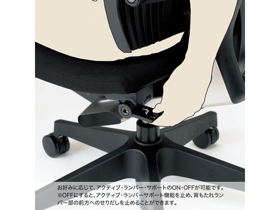 イトーキ スピーナチェア エラストマー ヘッド付 本体シルバー T型肘 