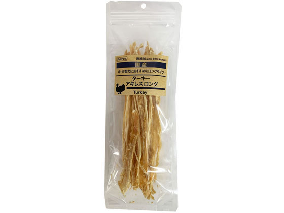 ペットプロジャパン 国産おやつ 無添加ターキーアキレスロング 70g Forestway 通販フォレストウェイ ペットプロジャパン 国産おやつ 無添加ターキーアキレスロング 70g Forestway 通販フォレストウェイ