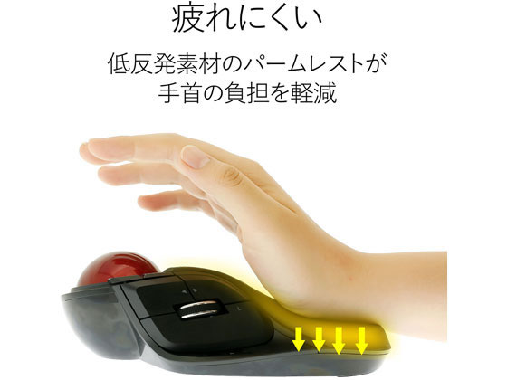 エレコム トラックボールマウス 大玉 8ボタン 有線 M-HT1URBK エレコム トラックボールマウス 大玉 8ボタン 有線 M-HT1URBK