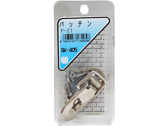 ●仕上げ：メッキ