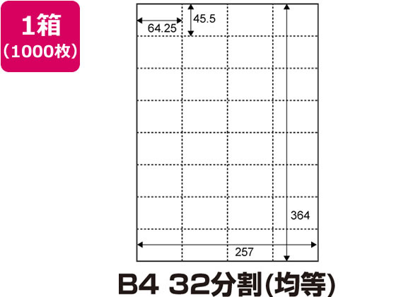 8名さま　B4サイズ　2月末まで CITIZEN RECORD LABEL】激シブ昭和ゴールド AT2544-64Eレビュー