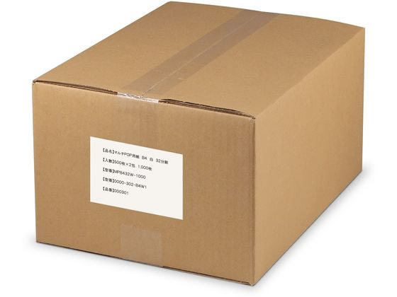 マルチPOP用紙[白]B4 32分割 1000枚 0000-302-B4W1 通販【フォレスト